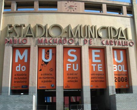 museu_do_futebol-fachada.jpg